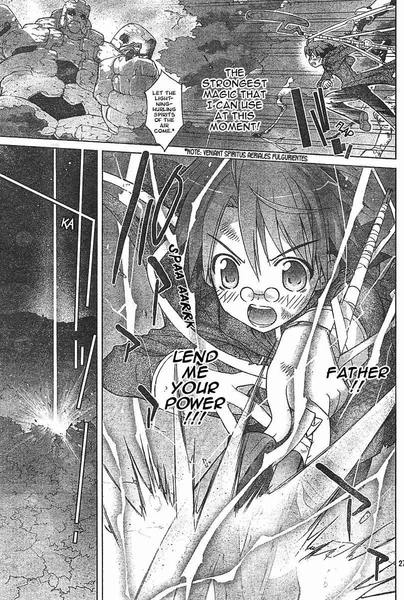 Negima!? Neo Chapter 0 28